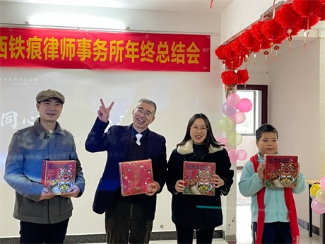 微信图片_20220124142915